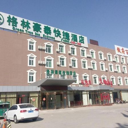 Greentree Inn Beijing Daxing District Yufa Town New Airport Express Hotel Exteriér fotografie