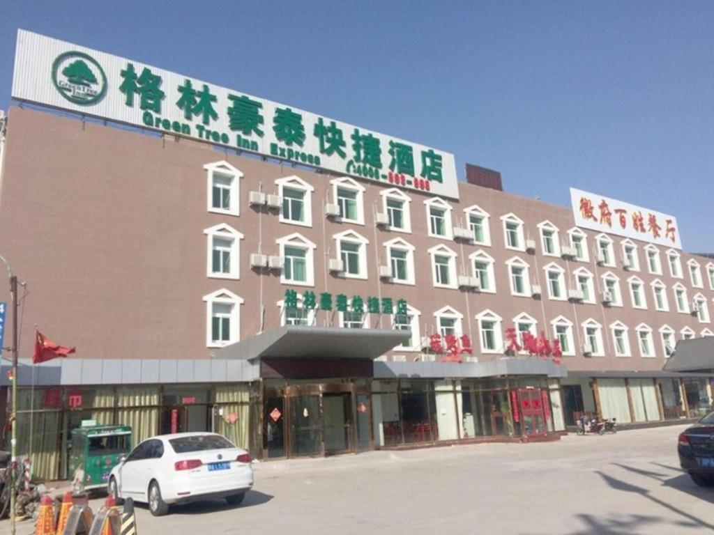 Greentree Inn Beijing Daxing District Yufa Town New Airport Express Hotel Exteriér fotografie