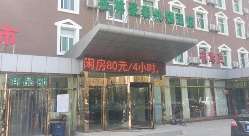 Greentree Inn Beijing Daxing District Yufa Town New Airport Express Hotel Exteriér fotografie