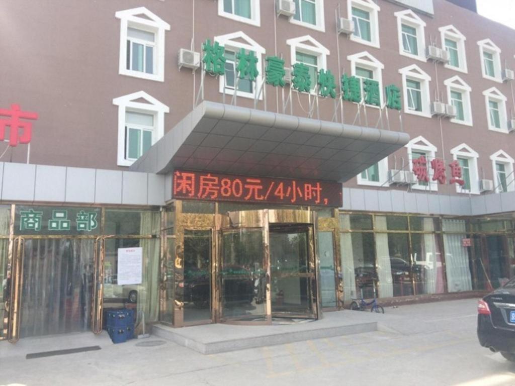 Greentree Inn Beijing Daxing District Yufa Town New Airport Express Hotel Exteriér fotografie